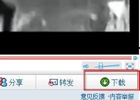 跑酷最新爆料视频下载,揭秘最新爆料视频背后的精彩瞬间  第1张
