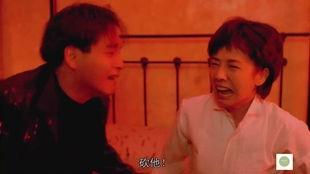 家有喜事电影在线观看,欢乐满屋，温馨一家  第3张